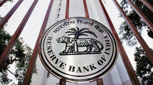 RBI Assistant Admit Card 2020:RBI Admit card released, click here to downlod