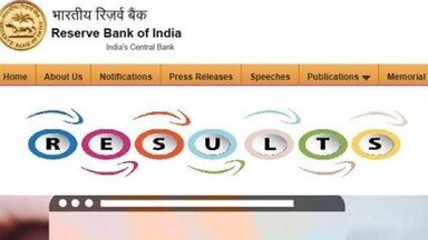 RBI Assistant Prelims Result 2020: RBI Assistant Prelims Result 2020 is out