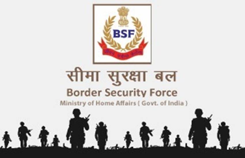 BSF Head Constable Exam Result 2020