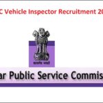 bpsc vehicle inspector recruitment