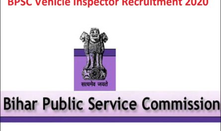 bpsc vehicle inspector recruitment