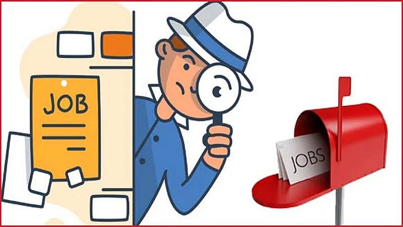 jobs - sure -sarkari - jobs