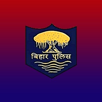 Bihar Police Constable Recruitment Exam 2020