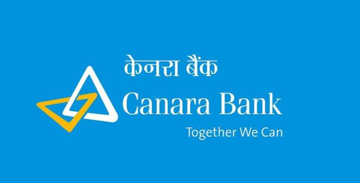 Canara Bank SO Recruitment 2020; Apply by 15 December 2020