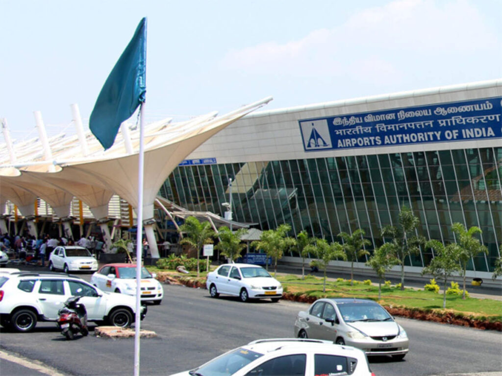 Airports Authority of India Recruitment