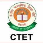 CTET Admit Card