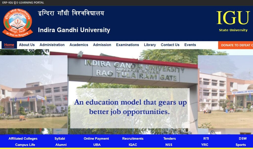 Faculty Position in Indira Gandhi University Meerpur Rewari 