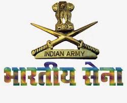 Indian Army Recruitment 2021 – 49th Course (55 Vacancy, NCC Special Entry Scheme ) – Last Date 28 January