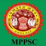 MPPSC Exams 2021