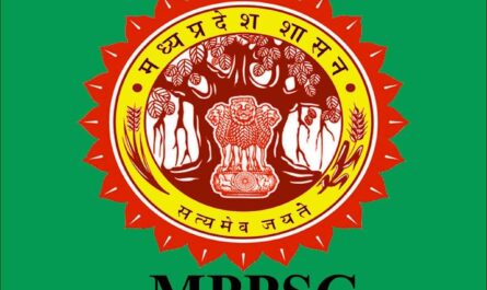 MPPSC Exams 2021