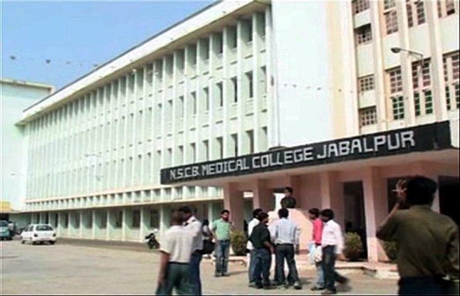 NSCBMC Jabalpur Recruitment 2021