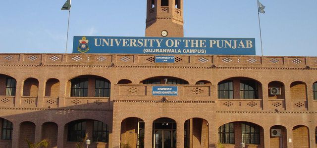 Panjab University Recruitment 2021