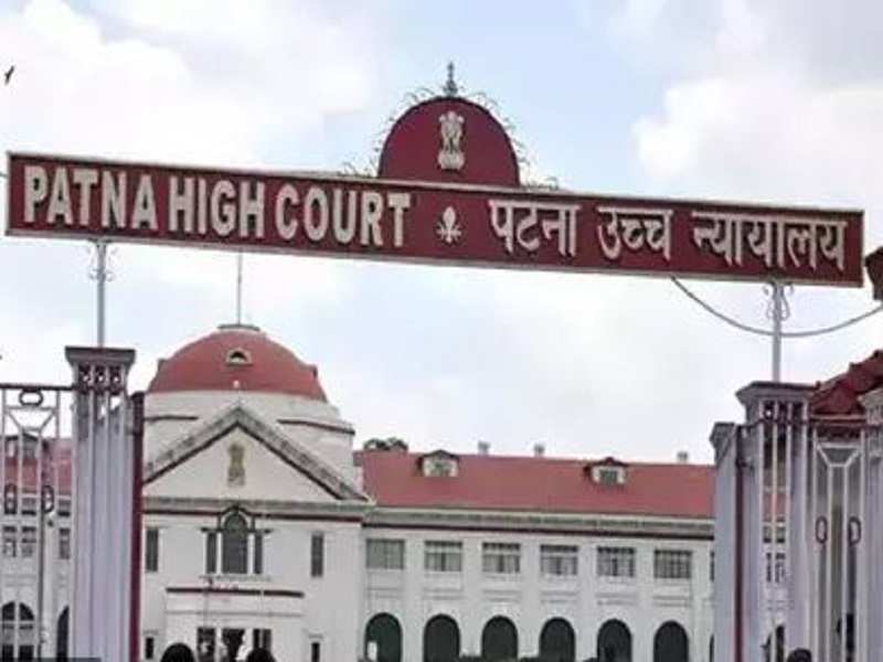 Patna High Court Admit Card 2021 