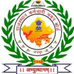 RSMSSB Recruitment 2021