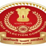SSC CGL Exam 2021