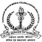 VMMC Recruitment 2021