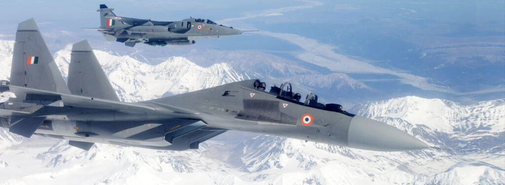 Indian Air Force Recruitment 2021