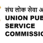 upsc nda exam 2021