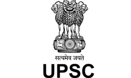 UPSC IAS Exam