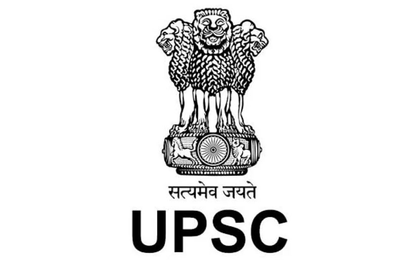 UPSC Civil Services 2021, Apply Before the Last Date
