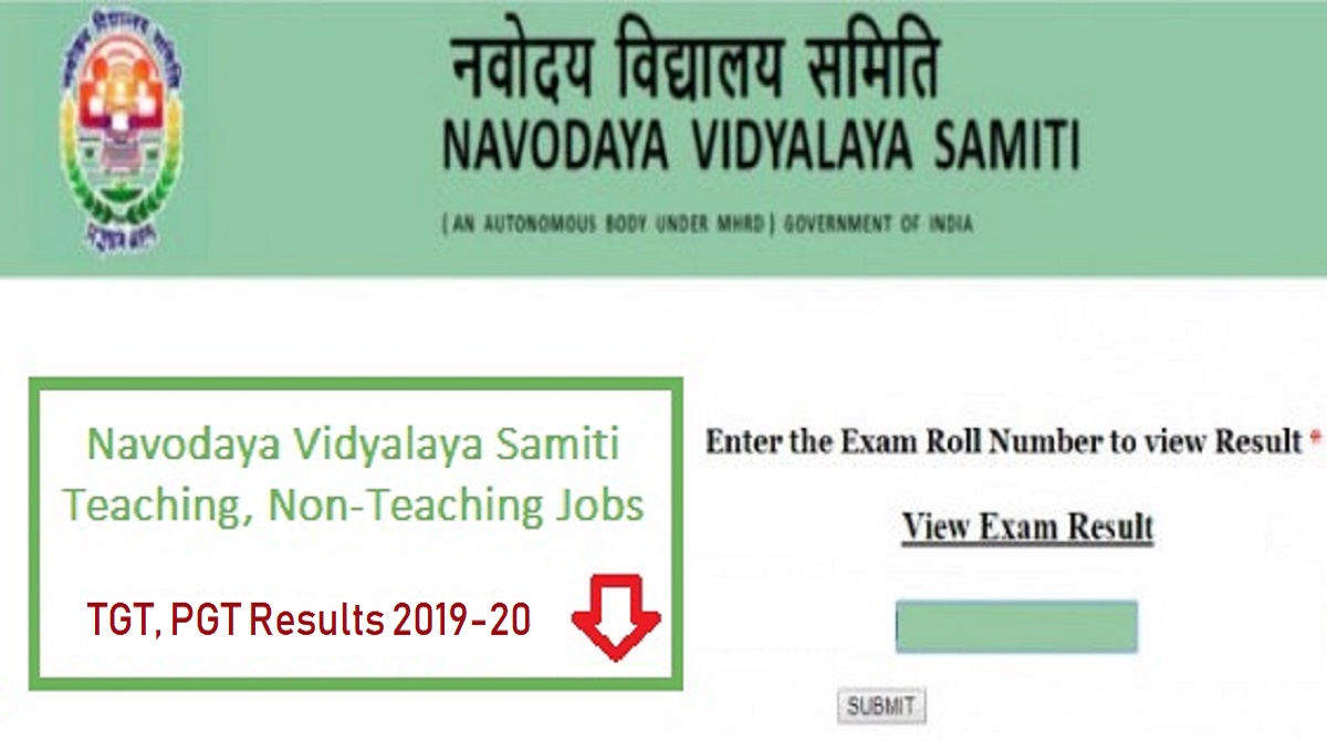 NVS Bharti Result 2020: Teacher recruitment exam results released, check here