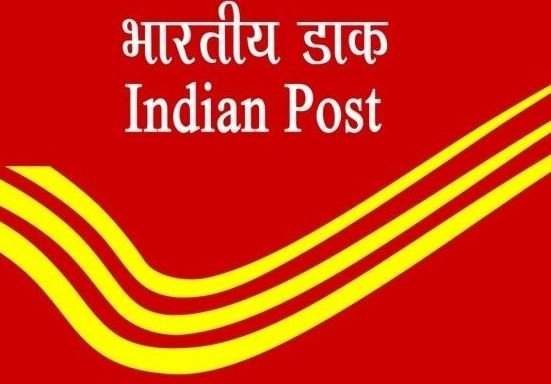 UP Postal Circle GDS Recruitment 2020, 4000 Posts, Last chance to Apply till tomorrow