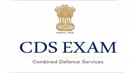 CDS I 2021 Exam Admit Card Download