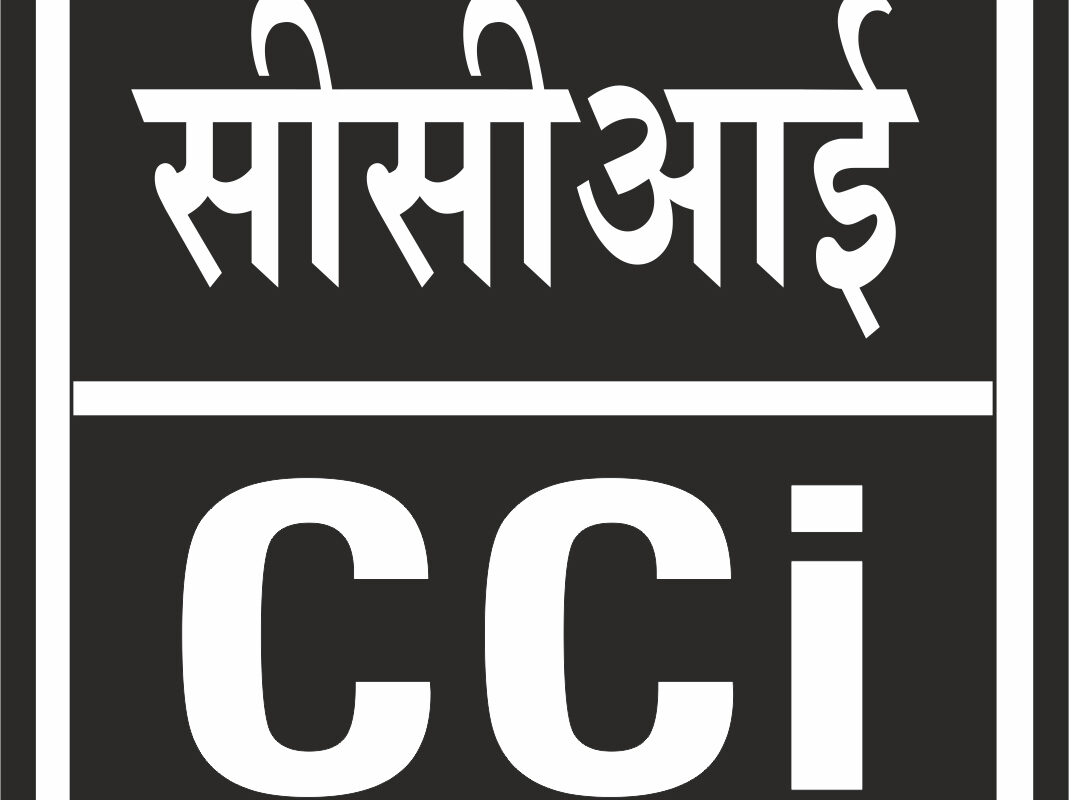 Cement Corporation Recruitment 2021, 100 ITI Trade Apprentices Vacancy, Apply before the Last Date