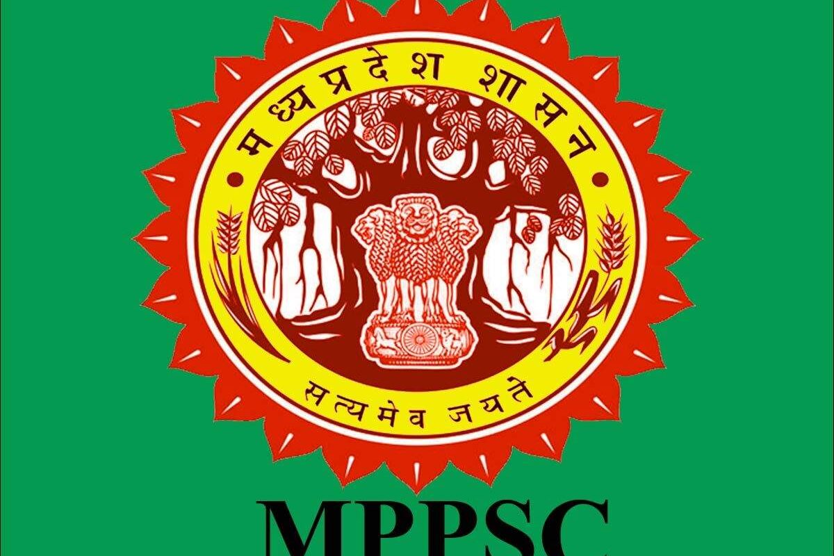 MPPSC Exams 2021, Stay Updated