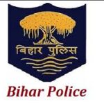 Bihar Police Admit Card 2021